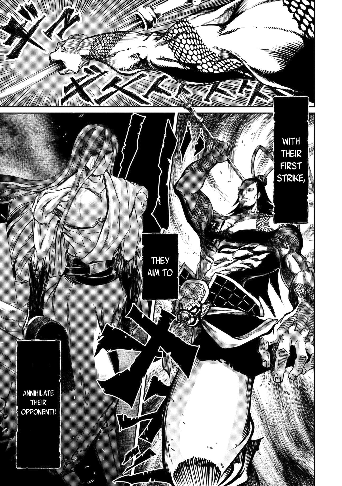 Record Of Ragnarok, Chapter 2 image 15